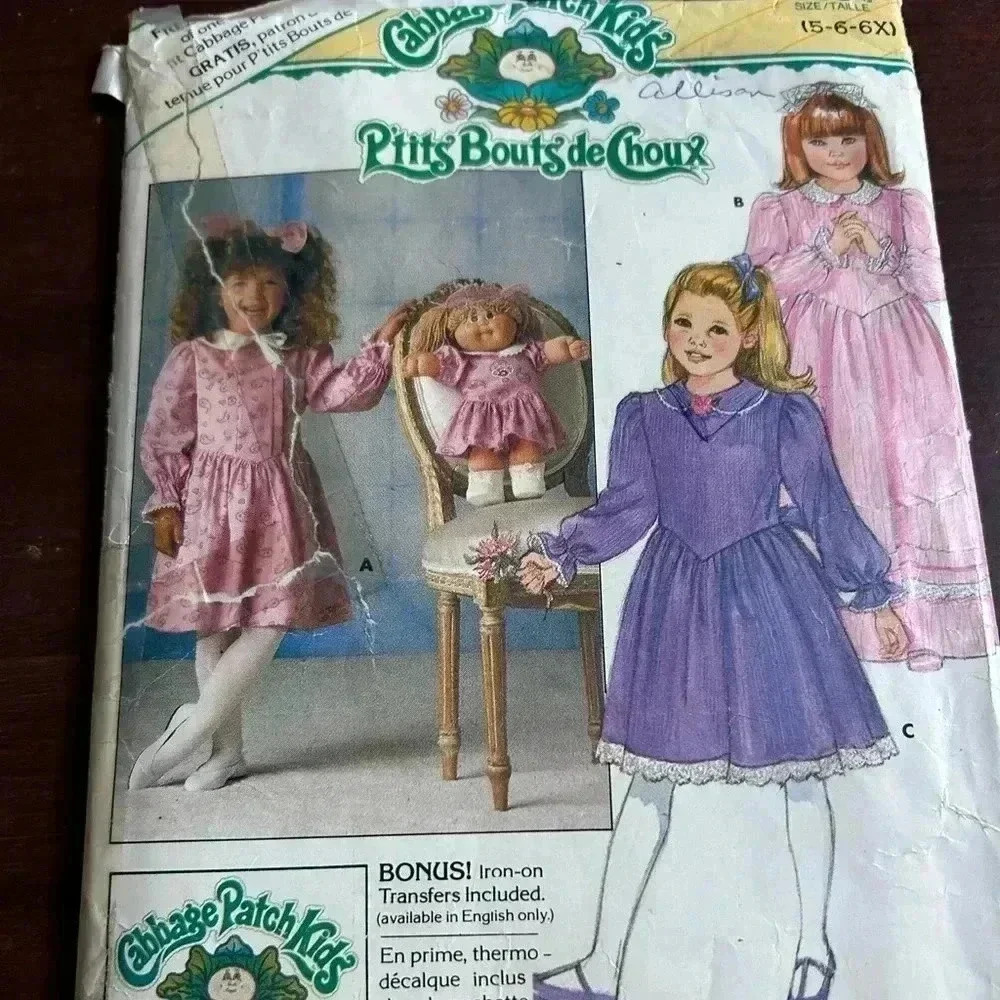 🔥$2 Cabbage patch 1984 sewing doll  clothes pattern and matching kid outfit